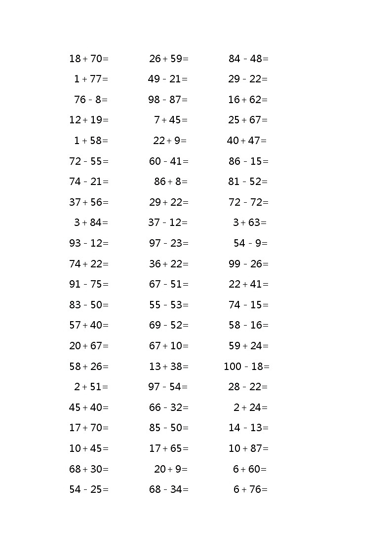 100以内的加减法混合1000道第2页
