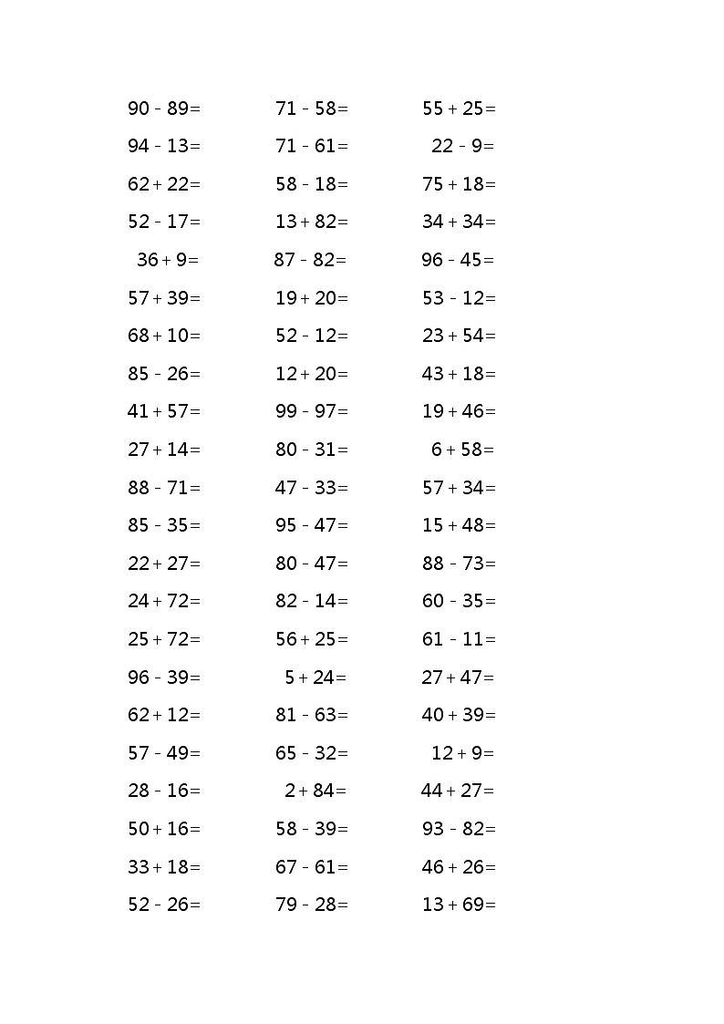100以内的加减法混合1000道第3页