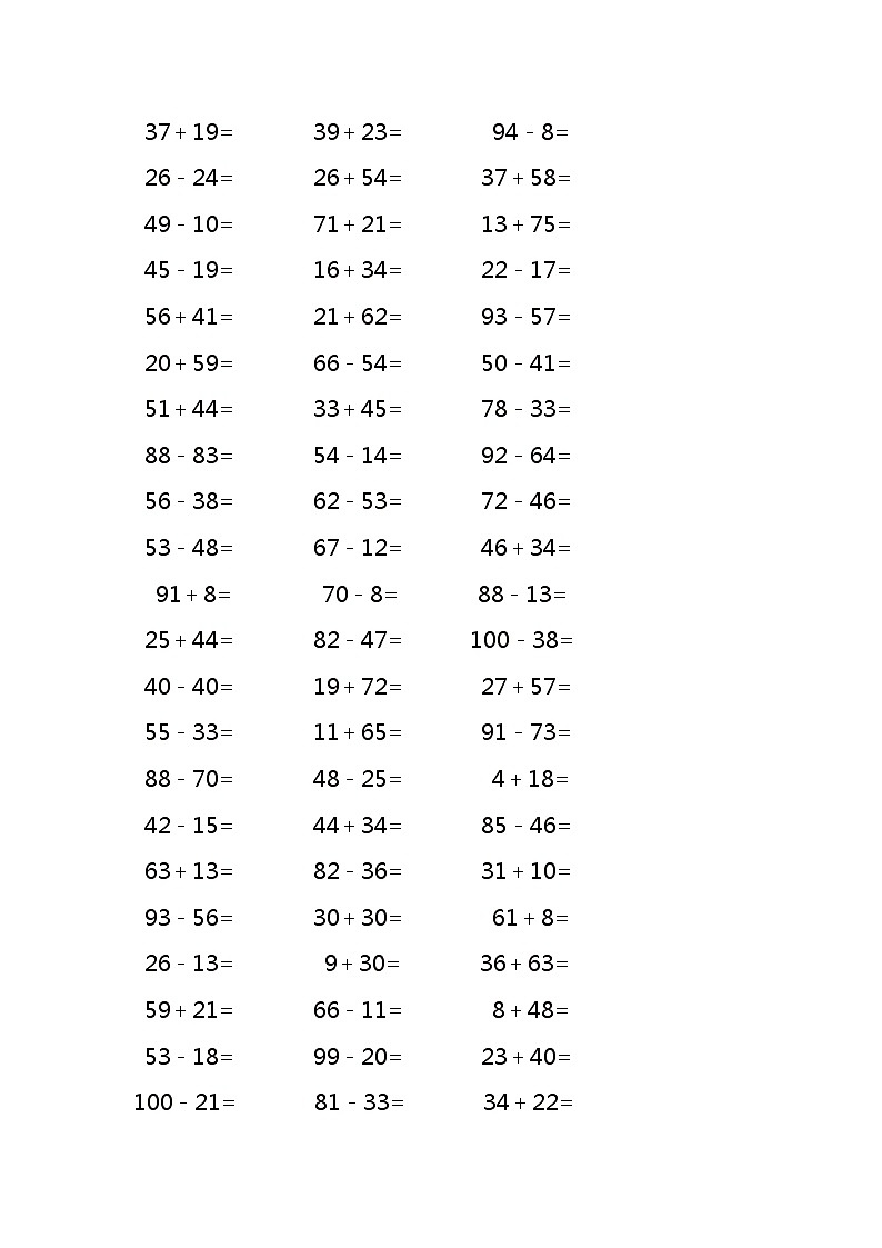 100以内的加减法混合1000道第2页