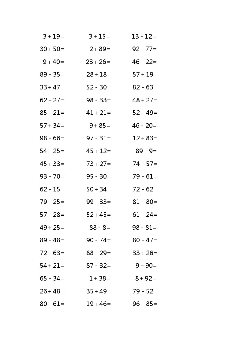 100以内的加减法混合1000道第3页