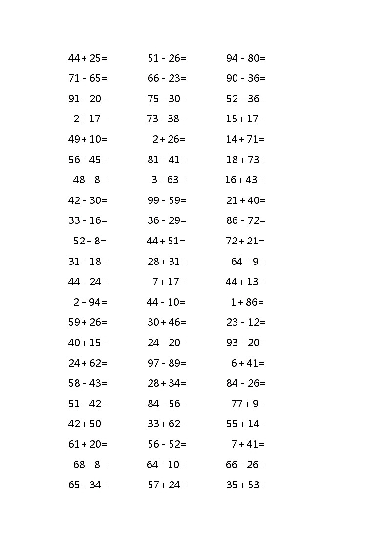 100以内的加减法混合1000道 试卷03