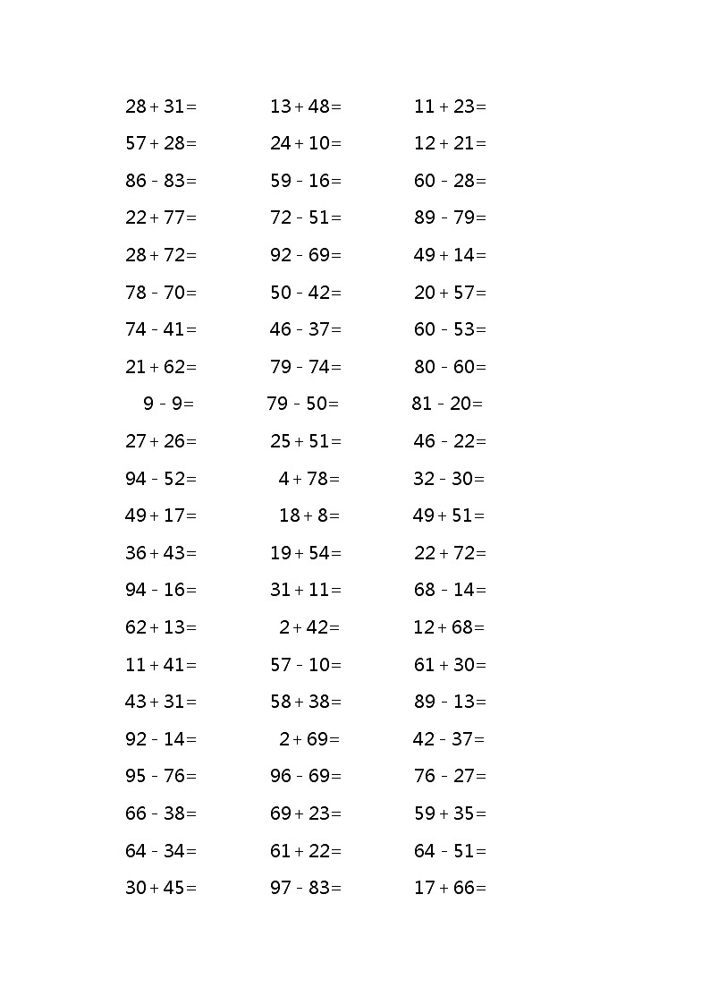 100以内的加减法混合1000道 试卷03