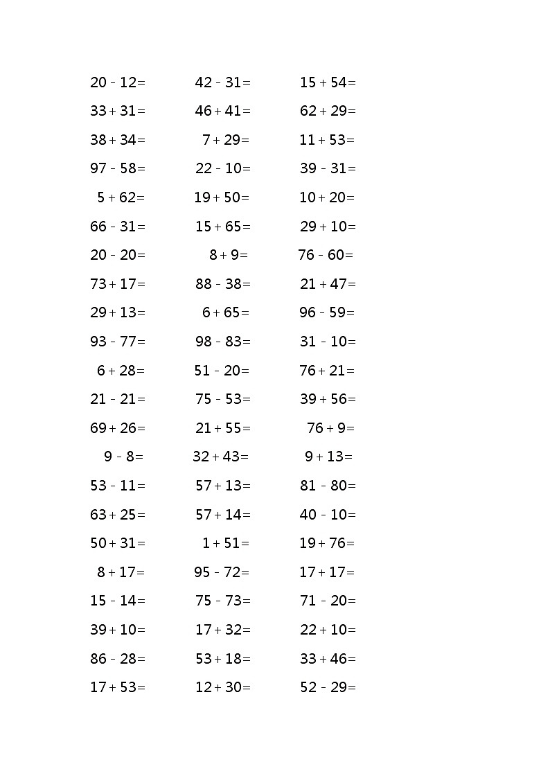 100以内的加减法混合1000道 试卷03