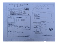 四川省资阳市雁江区2022-2023学年二年级上学期期末训练数学试题