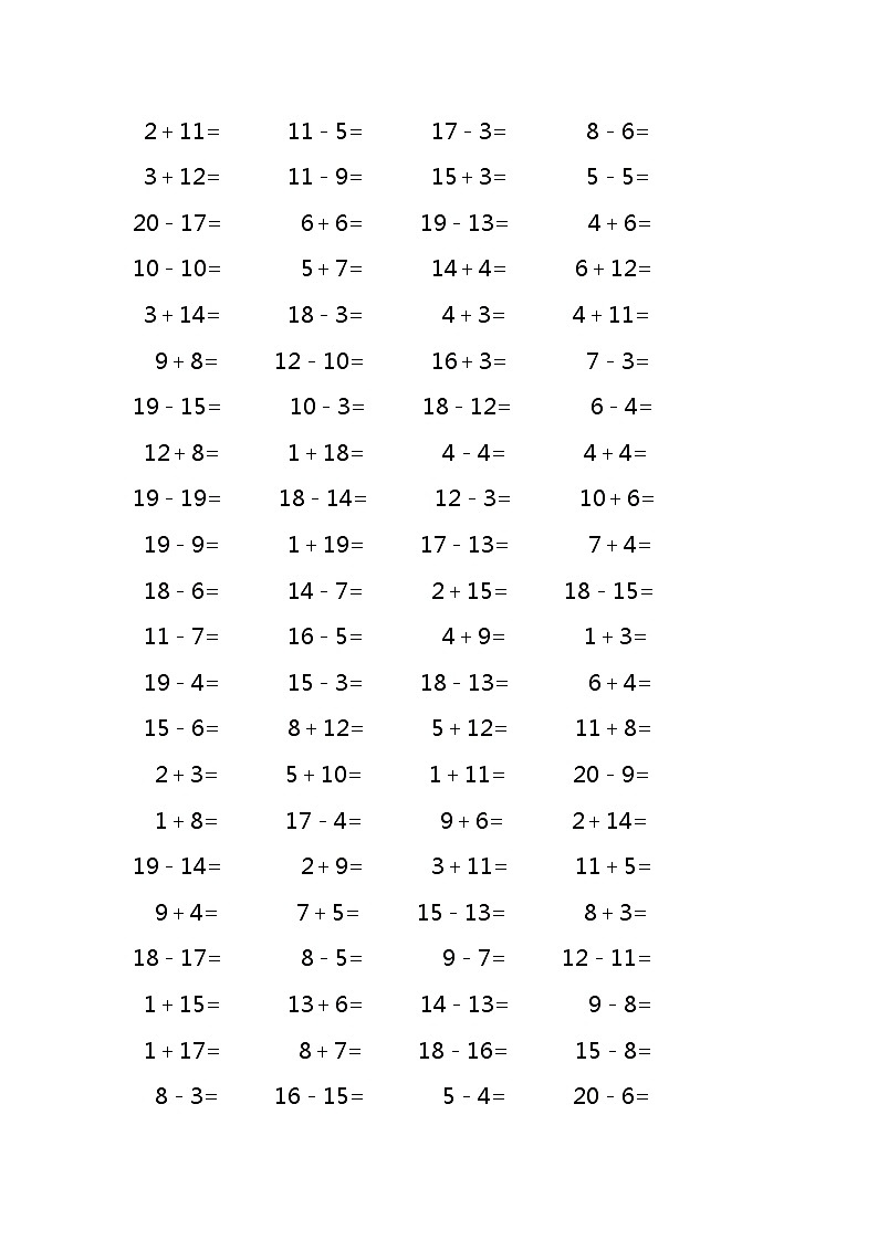 20以内加减法口算练习题1000道(无答案)第3页