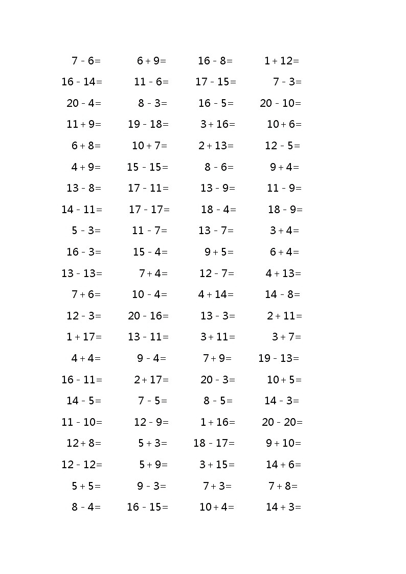 20以内加减法口算练习题1000道(无答案)02