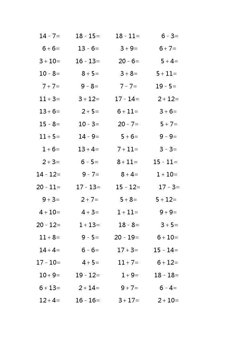 20以内加减法口算练习题1000道(无答案)03