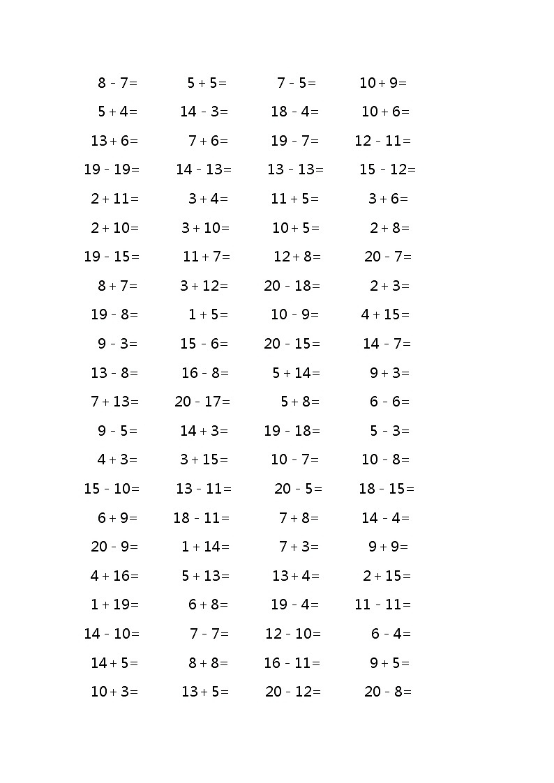 20以内加减法口算练习题1000道(无答案)第2页