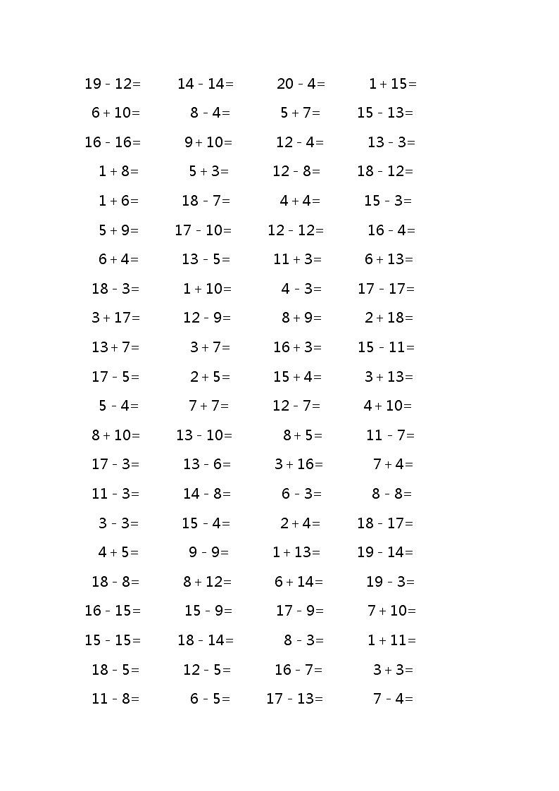20以内加减法口算练习题1000道(无答案)第3页