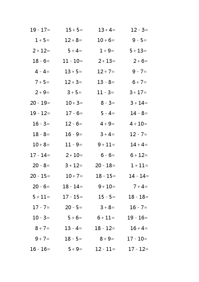 20以内加减法口算练习题1000道  (无答案)第2页