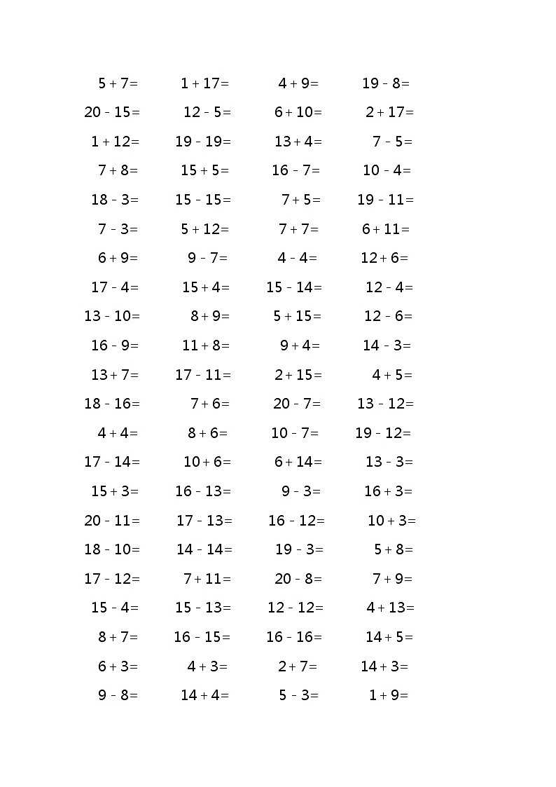 20以内加减法口算练习题1000道 (无答案)02