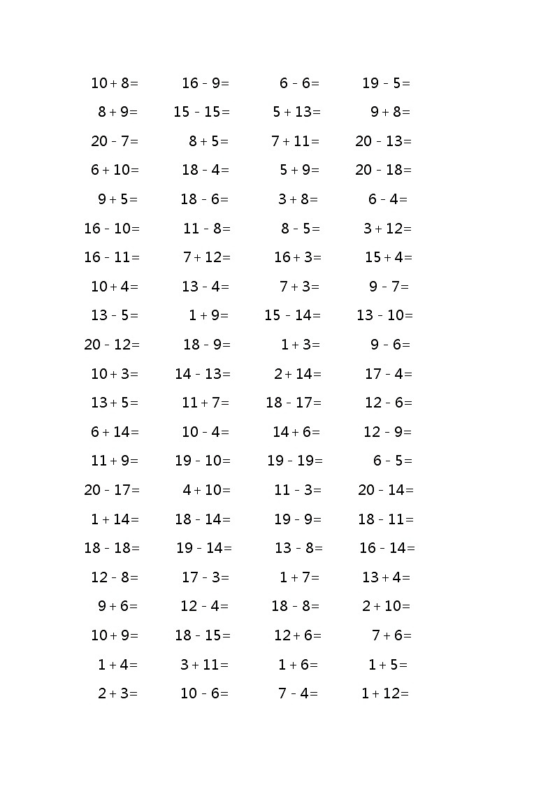 20以内加减法口算练习题1000道 (无答案)第2页