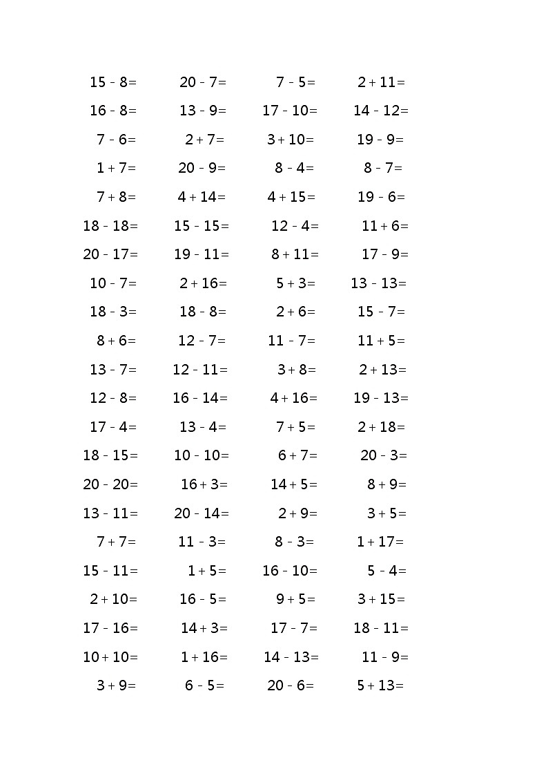 20以内加减法口算练习题1000道  (无答案)第2页