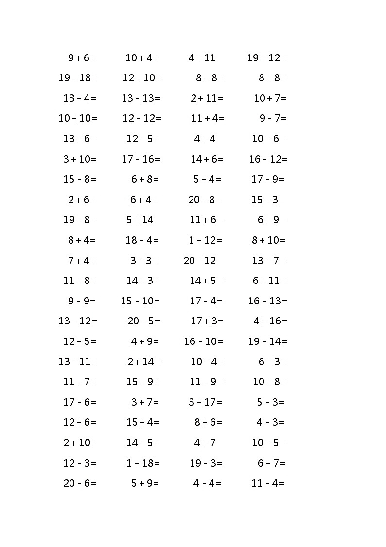 20以内加减法口算练习题1000道  (无答案)第2页