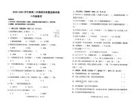 贵州省黔南州龙里县2022-2023学年三年级下学期期末质量监测数学试卷