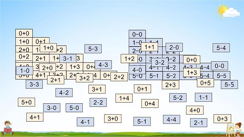 人教版数学一年级上册《3 整理和复习》课堂教学课件PPT公开课第6页