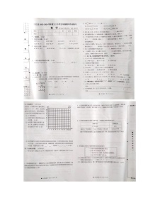 广西壮族自治区柳州市三江侗族自治县2023-2024学年五年级上学期11月期中数学试题