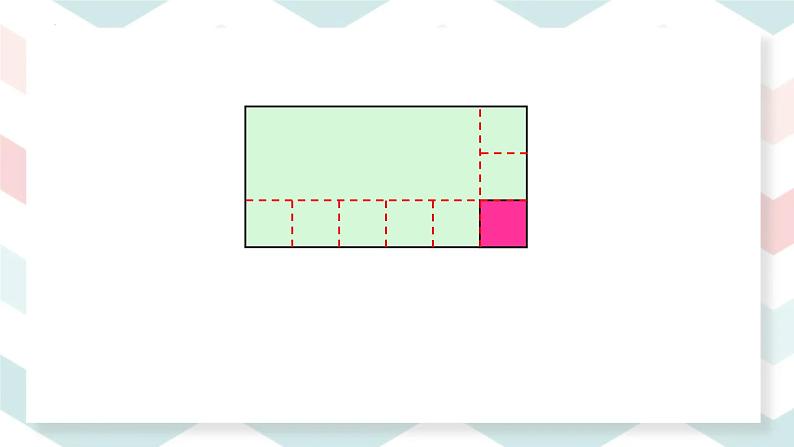 苏教版六年级上册数学《体积与容积》（课件）06