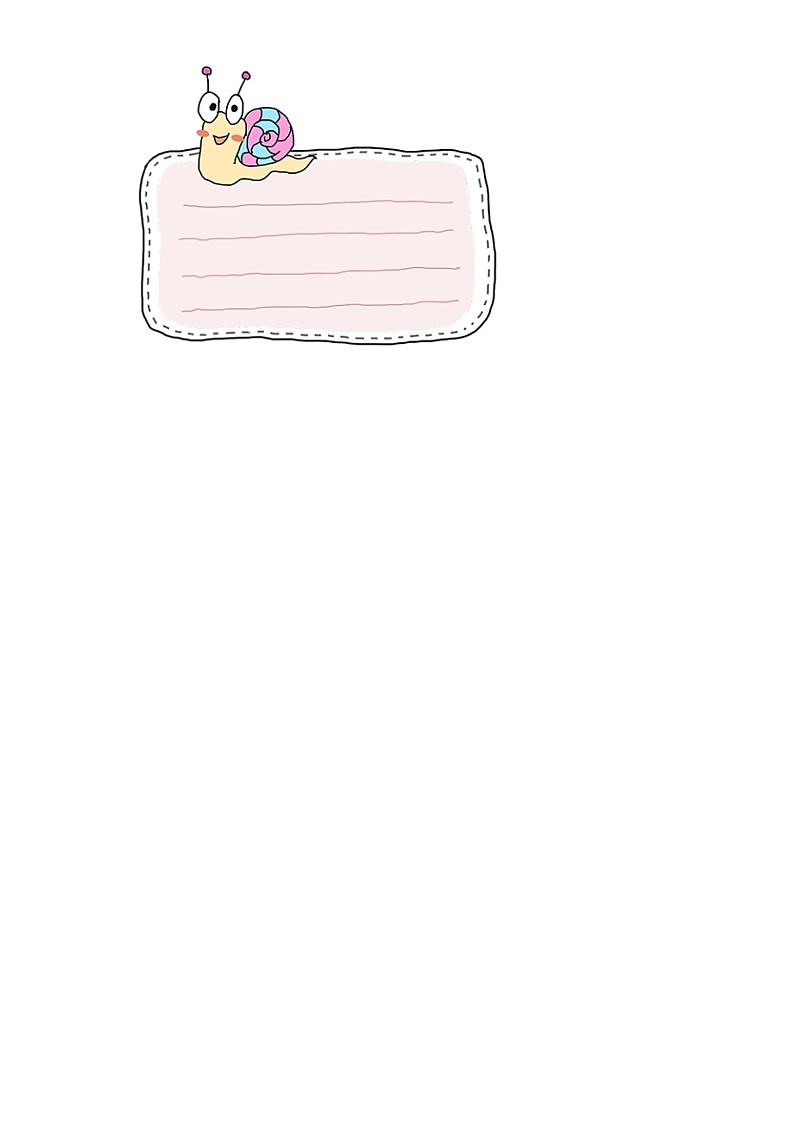 沪教版（五四制）数学五年级上册 2.10小练习（一） 课后分层作业03