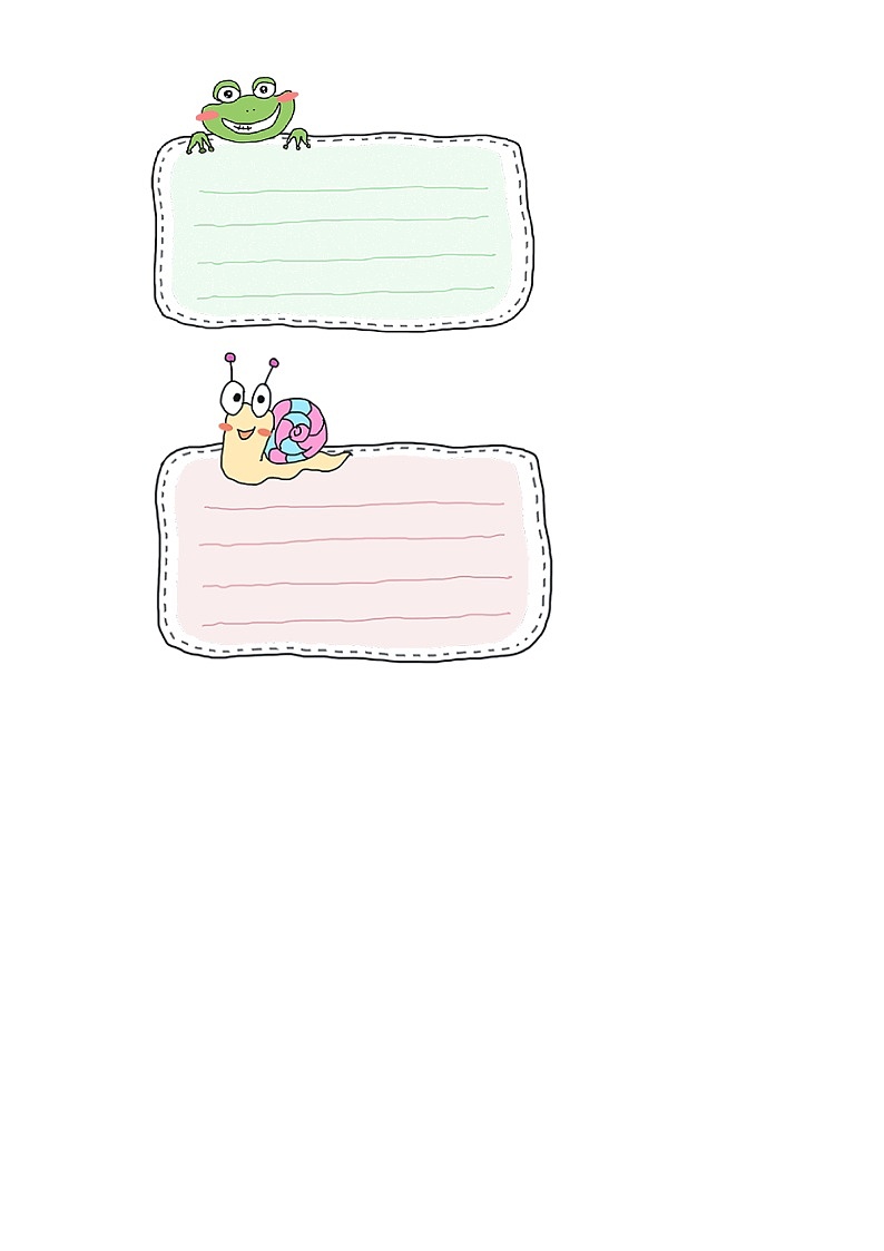 3.2平均数的计算-2023-2024学年五年级数学上册课后分层作业（沪教版）第3页