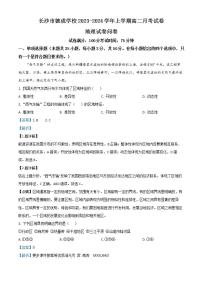 2022-2023学年江苏省盐城市建湖县苏教版三年级上册期末考试数学试卷