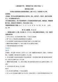 重庆市沙坪坝区重庆大学城第二小学校2022--2023学年一年级上学期数学期末真题