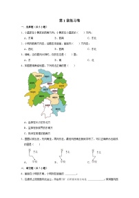 人教版1 位置与方向（一）单元测试精练