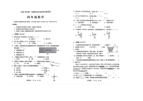 广东省广州市白云区2023-2024学年四年级上学期期末质量调研数学试卷