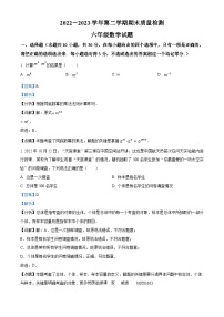 山东省东营市垦利区（五四制）2022-2023学年六年级下学期期末数学试题（解析版）