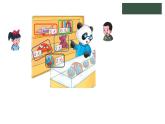 冀教版數(shù)學(xué)二年級(jí)上冊(cè)5.4 用乘法口訣求商課件