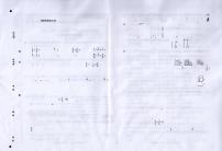 安徽省滁州市全椒县2023_2024学年六年级上学期期末监测数学试卷