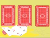 可能性（课件）-五年级下册数学沪教版