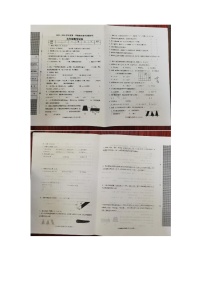 河北省沧州市青县2023-2024学年五年级上学期期末考试数学试题