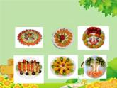 青島版（五四制）數(shù)學(xué)二年級(jí)上冊(cè) 六 智慧廣場(chǎng)課件
