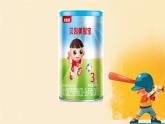 人教版小学六年级数学下册  1圆柱的认识  课件