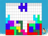 人教版小学六年级数学下册图形的运动 课件