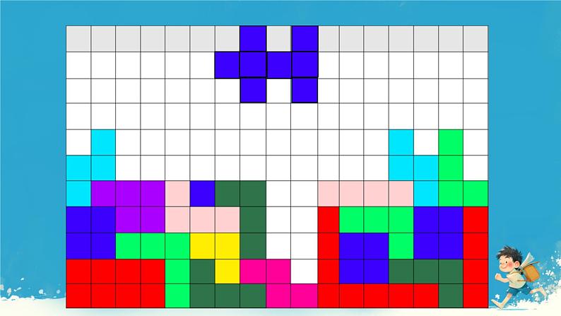 人教版小学六年级数学下册图形的运动 课件第2页