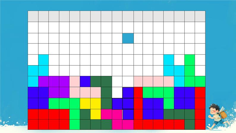 人教版小学六年级数学下册图形的运动 课件第3页