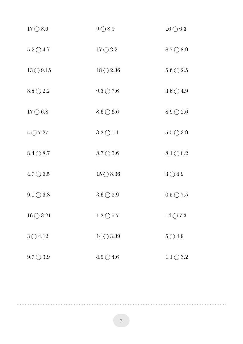 三年级数学下册口算必备练习口算题 (小数比大小) 500题第2页