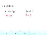 小升初数学总复习毕业模拟卷（3）课件