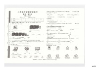 安徽省阜阳市临泉县校联考2023-2024学年二年级下学期期中数学试题