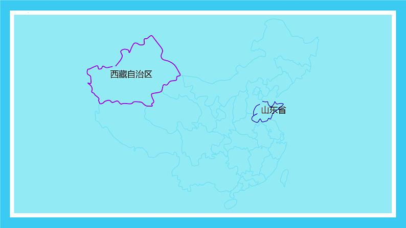 （总复习）混合运算（课件）-2023-2024学年二年级下册数学人教版06