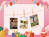 粉色卡通风儿童生日相册图集PPT