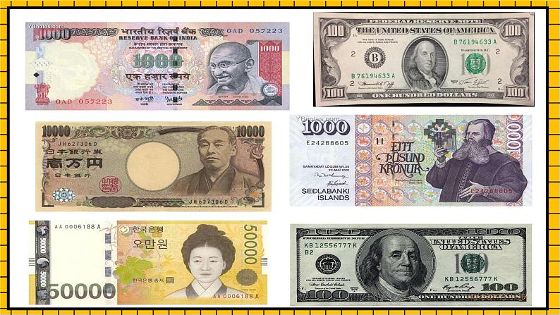 青岛版数学一年级下册5.1《认识人民币》课件04