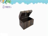 2024五年级数学下册五长方体和正方体的体积5容积课件（冀教版）