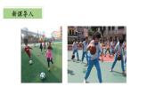 【核心素养】北师大版数学六年级上册 数学好玩《反弹高度》（教学课件+同步练习）