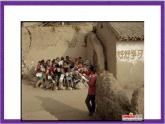 北師大版數(shù)學(xué)三年級上冊 3.1《捐書活動》課件