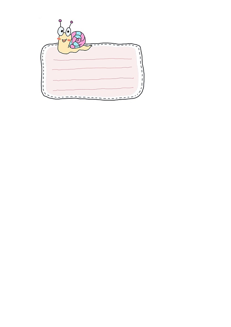 北师大版数学六年级上册 4.4《这月我当家》同步分层练习03