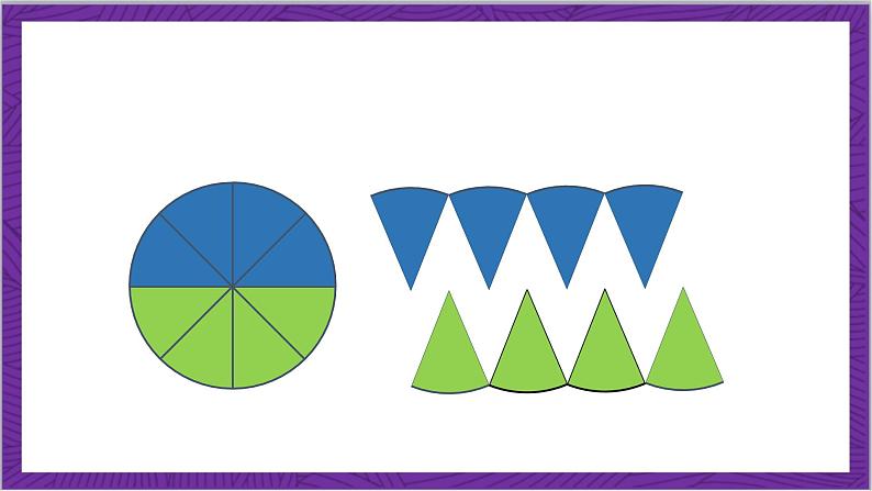 北师大版数学六年级上册 1.6《圆的面积（一）》课件08