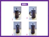 北师大版六年级数学上册 3.2《观察的范围》课件+练习